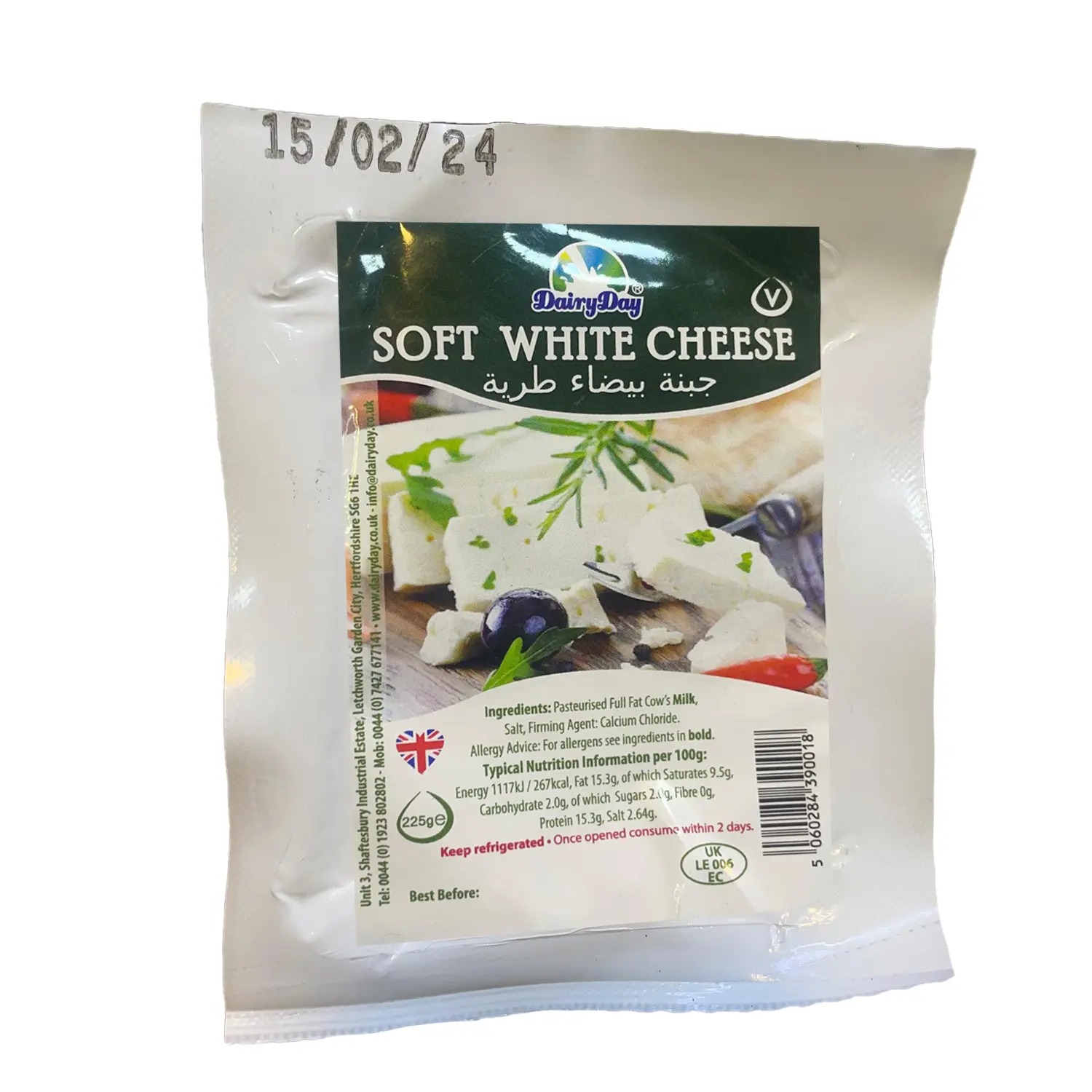 Dairy Day Soft White Cheese