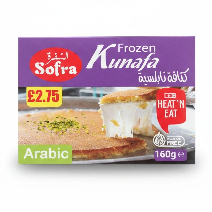 Sofra Frozen Kunafa - Authentic Arabic Cheese Pastry
