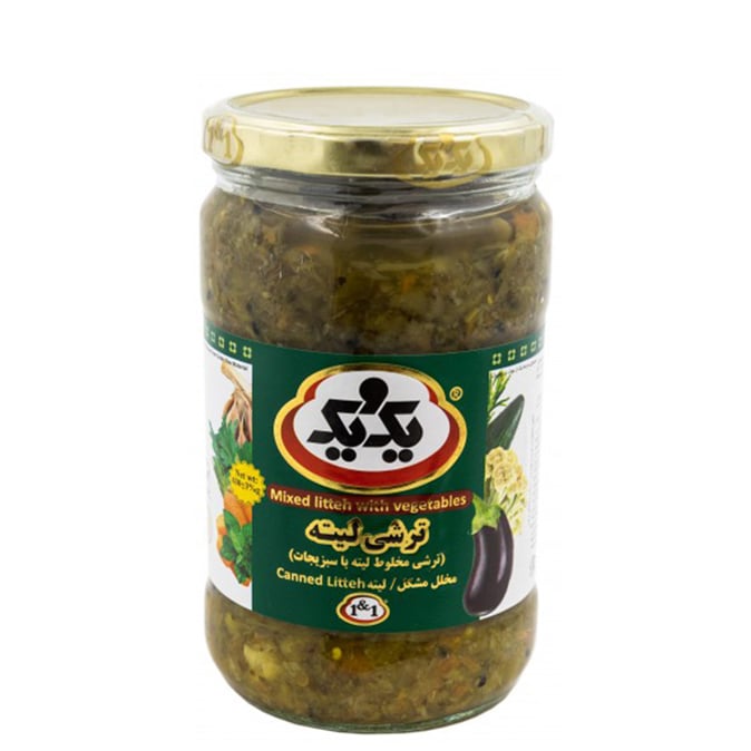 1&1 Canned Litteh