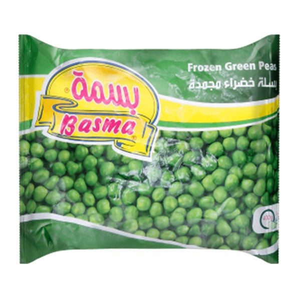 Basma Frozen Green Peas