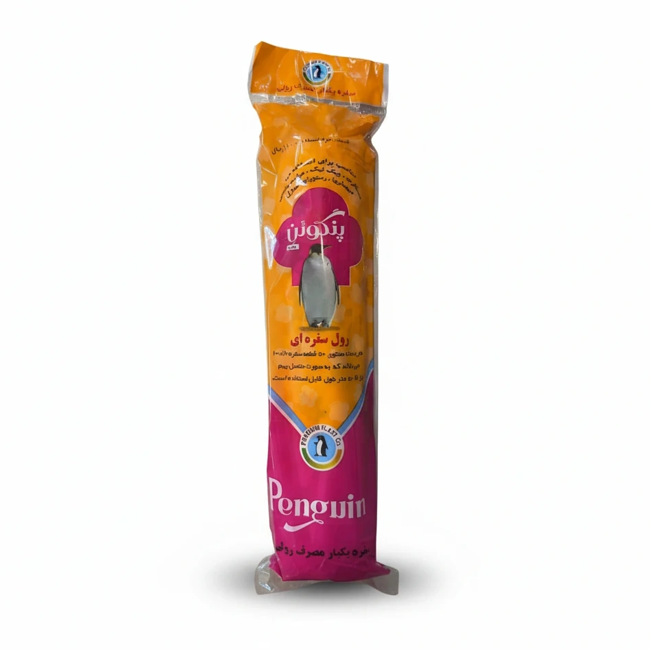 Penguin Disposable Table Cloth Roll