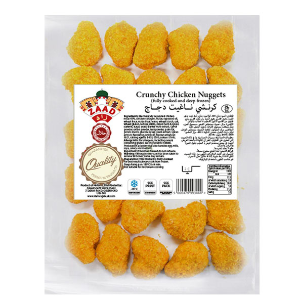 Zaad Breaded Chicken Nuggets