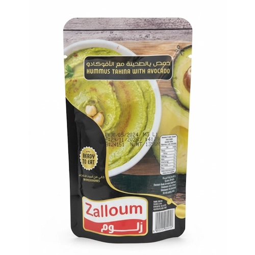 Zalloum Hummus Tahini with Avocado