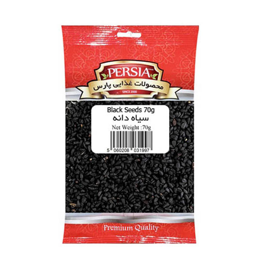 Persia Black Seeds