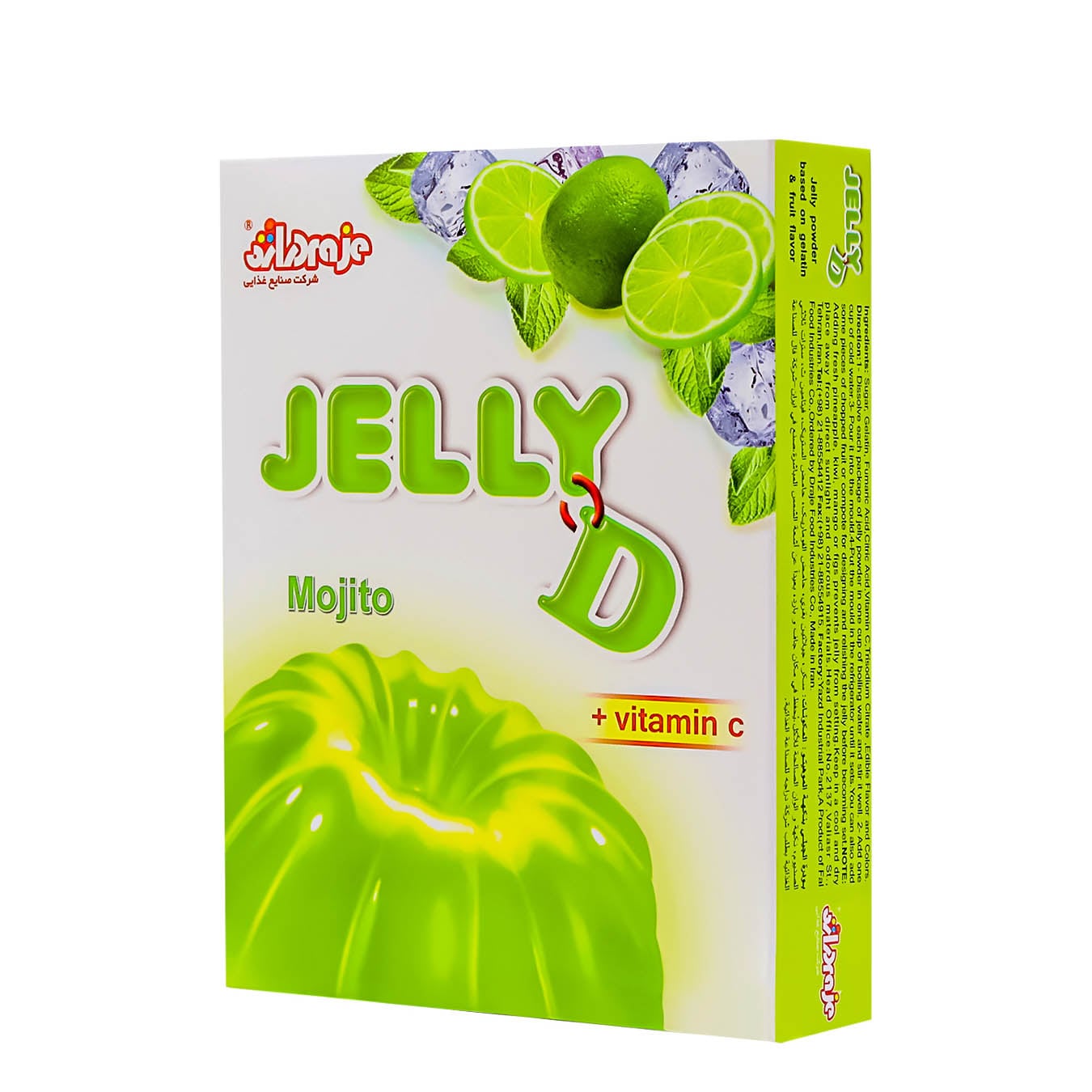 Draje JellyD Mojito jelly powder