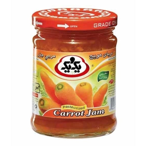 1&1 Carrot Jam