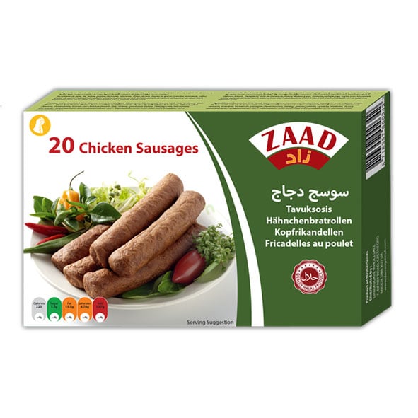 Zaad Chicken Sausages | 20 Pcs