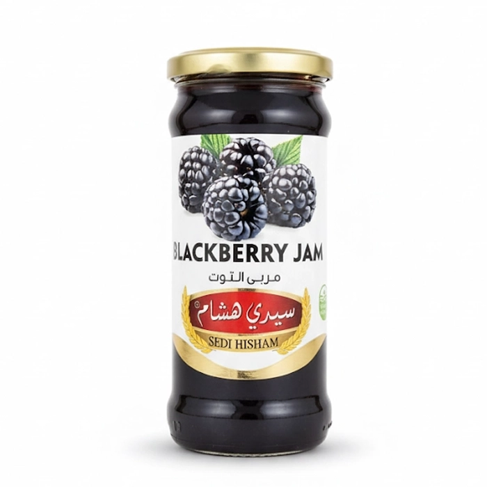 Sedi Hisham Blackberry Jam