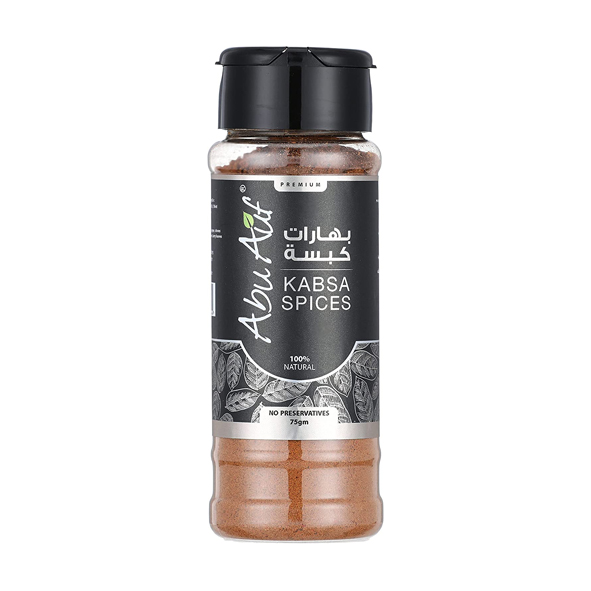 Abu Auf Kabsa Spices