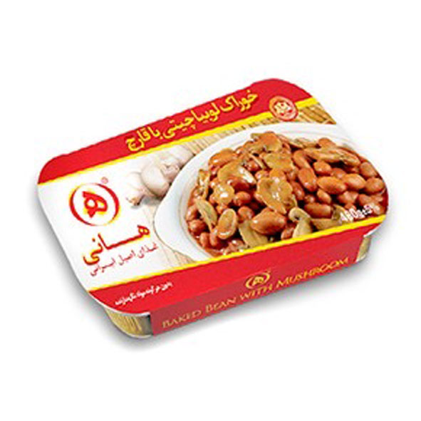 Hani Baked Beans With Mushroom