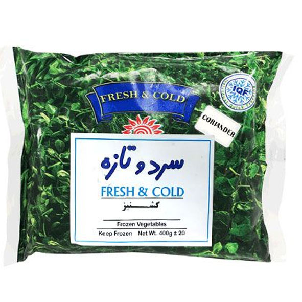 Fresh & Cold Coriander