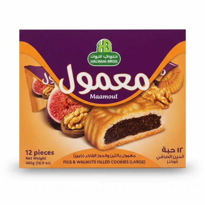 Halwani Bros Maamoul Figs & Walnuts Cookies
