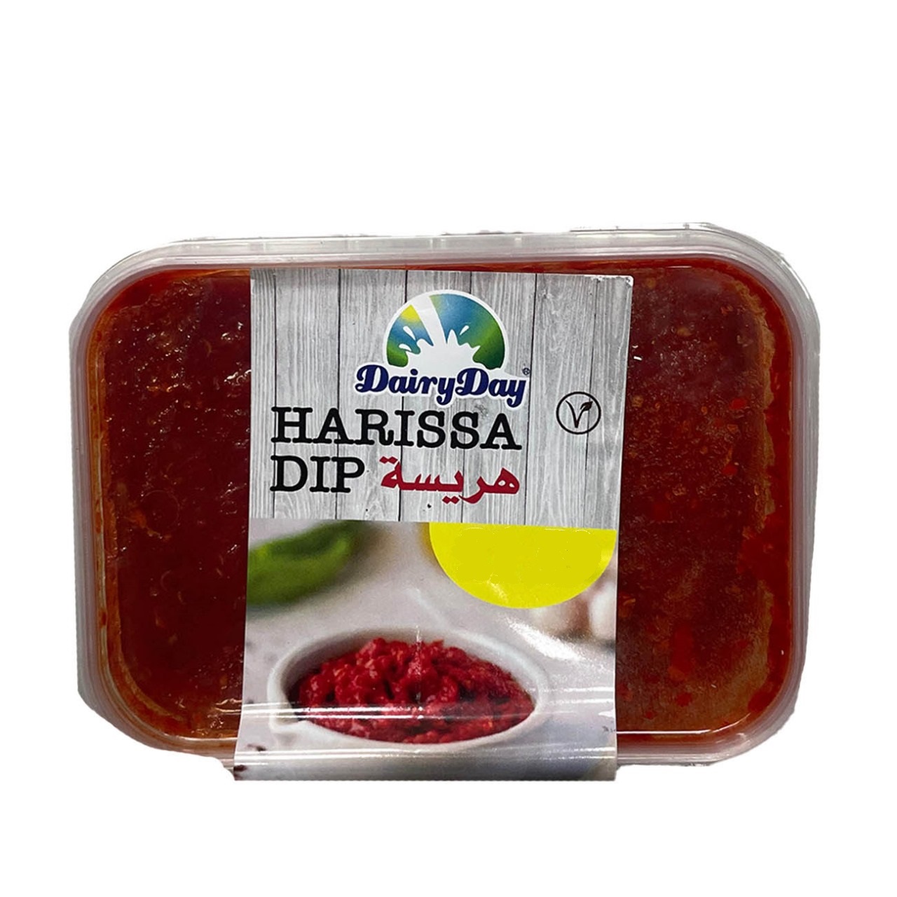 Dairy Day Harissa Dip