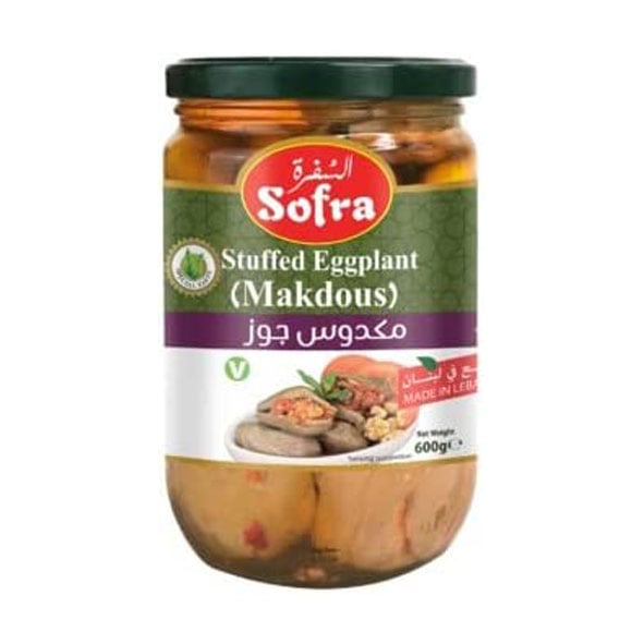 Sofra Stuffed Eggplant
