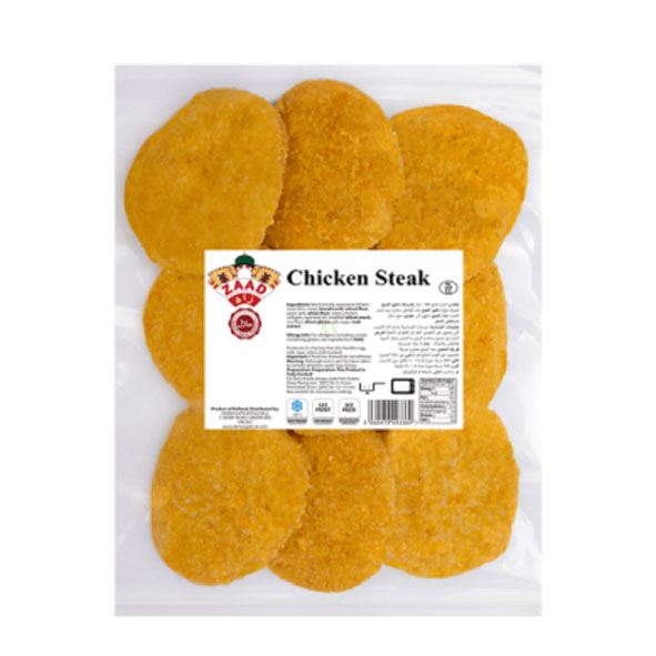 Zaad Breaded Chicken Steak