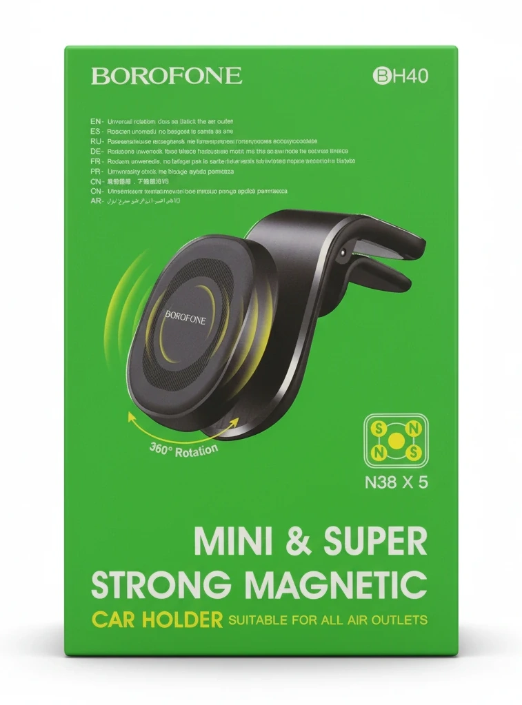 Borofone BH40 Mini Strong Magnetic Car Holder