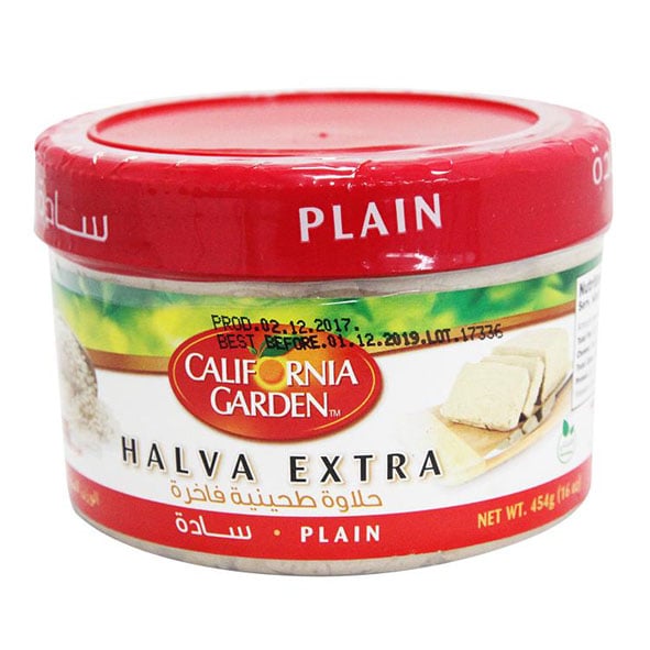 California Garden Halva Extra Plain