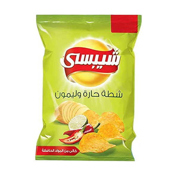 Chipsy Hot Chillies & Lemon | شيبسي بطعم الشطة والليمون
