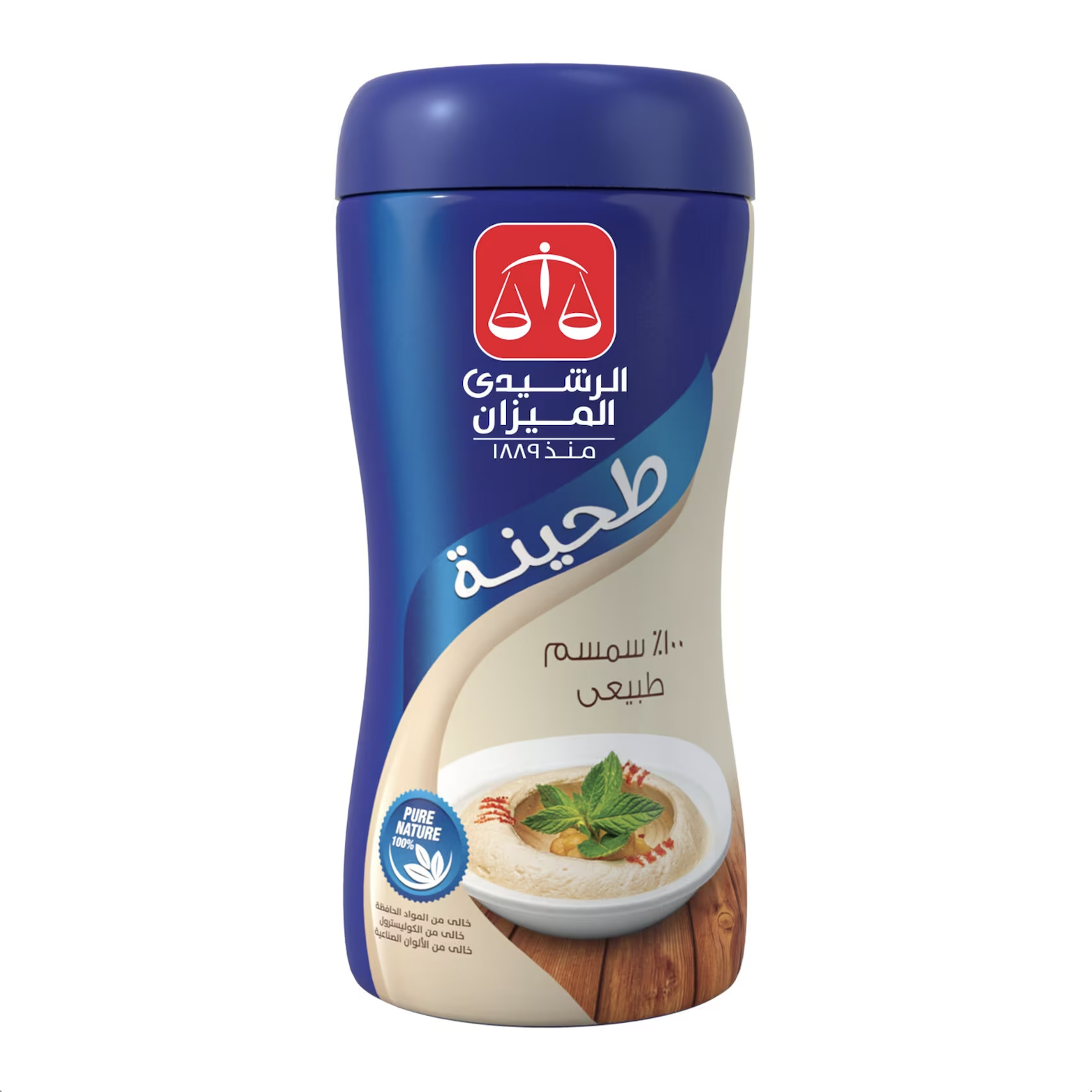 Rashedi Al Mizan Tahini Sauce | طحينة الرشيدي الميزان