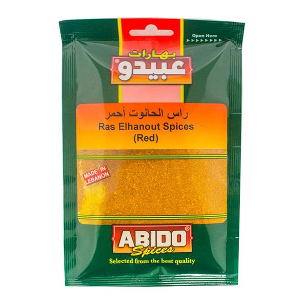 Abido Ras Elhanout Spices Red