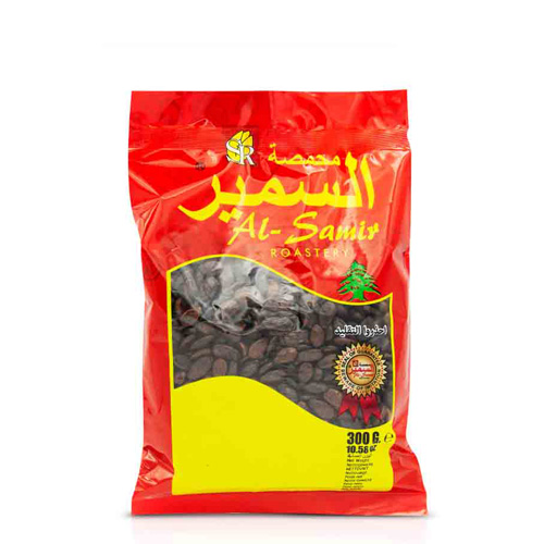 Al-Samir Black Melon Seeds Roasted & Salted