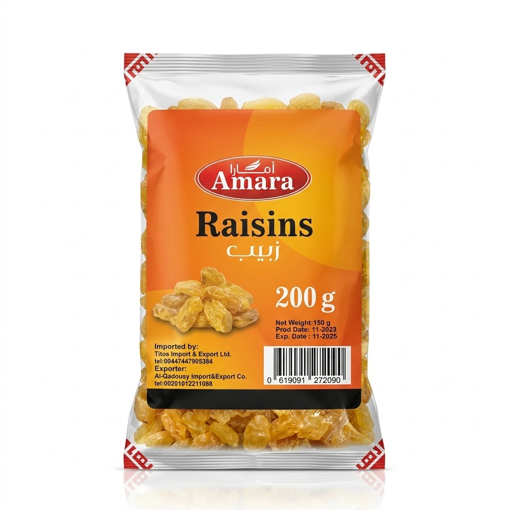 Amara Raisins