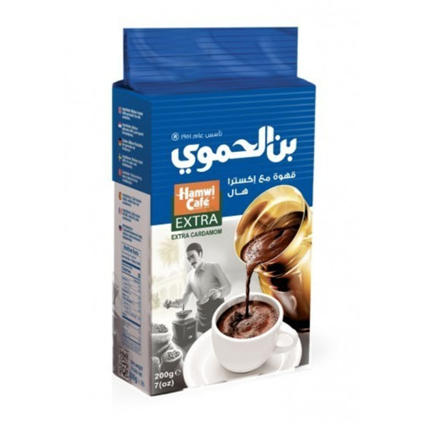Hamwi Cafe Coffee With Extra Cardamom