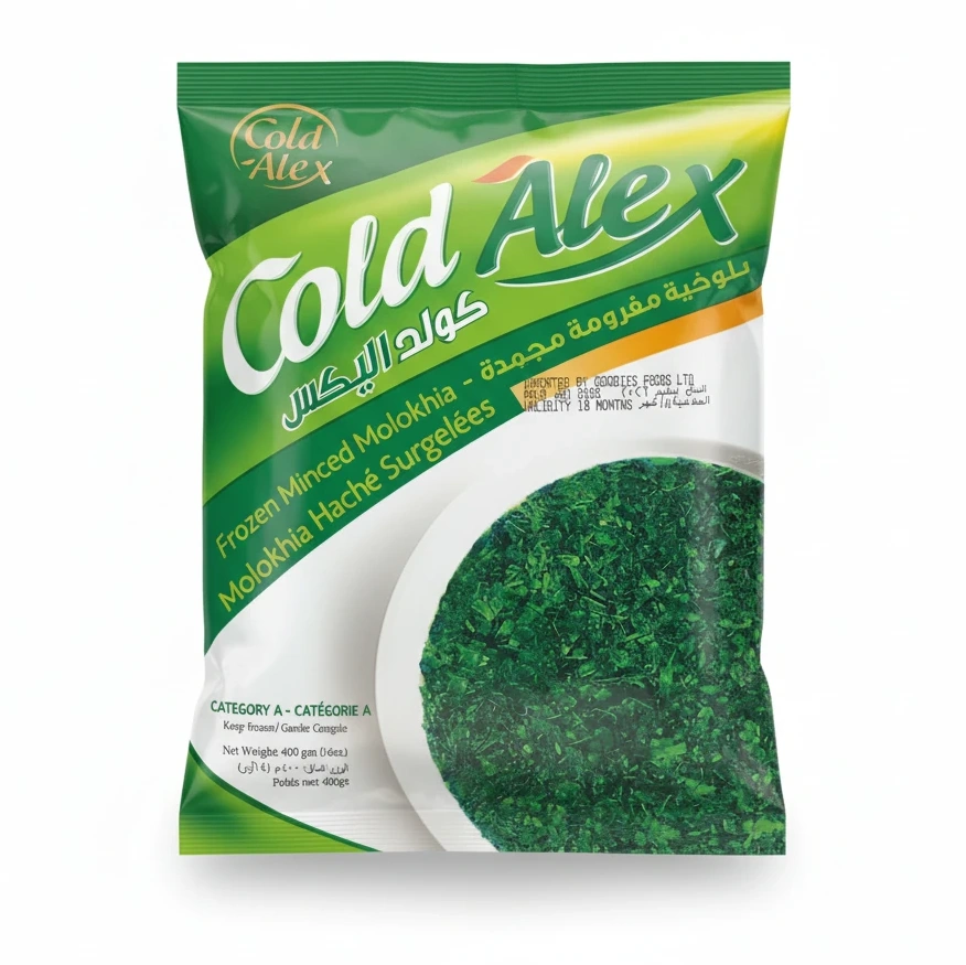 Cold Alex Frozen Minced Molokhia | Twin Offer