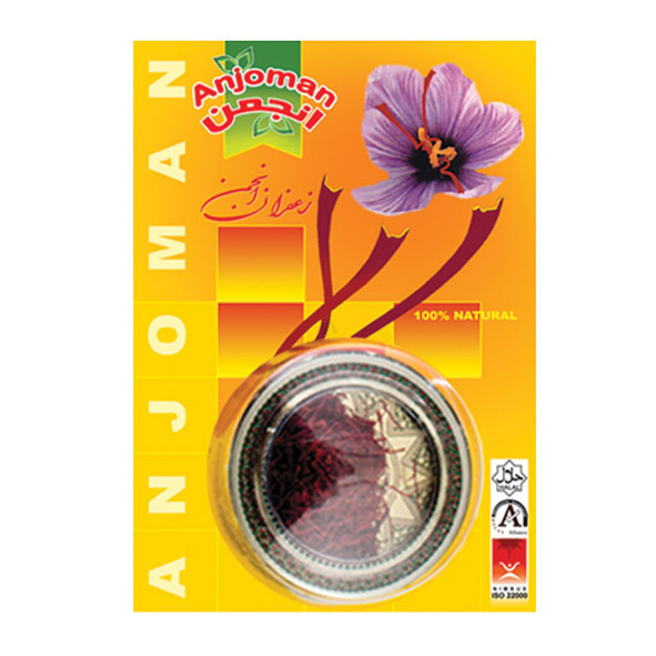 Anjoman Saffron