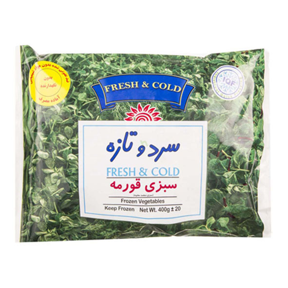 Fresh & Cold Gormeh Sabzi