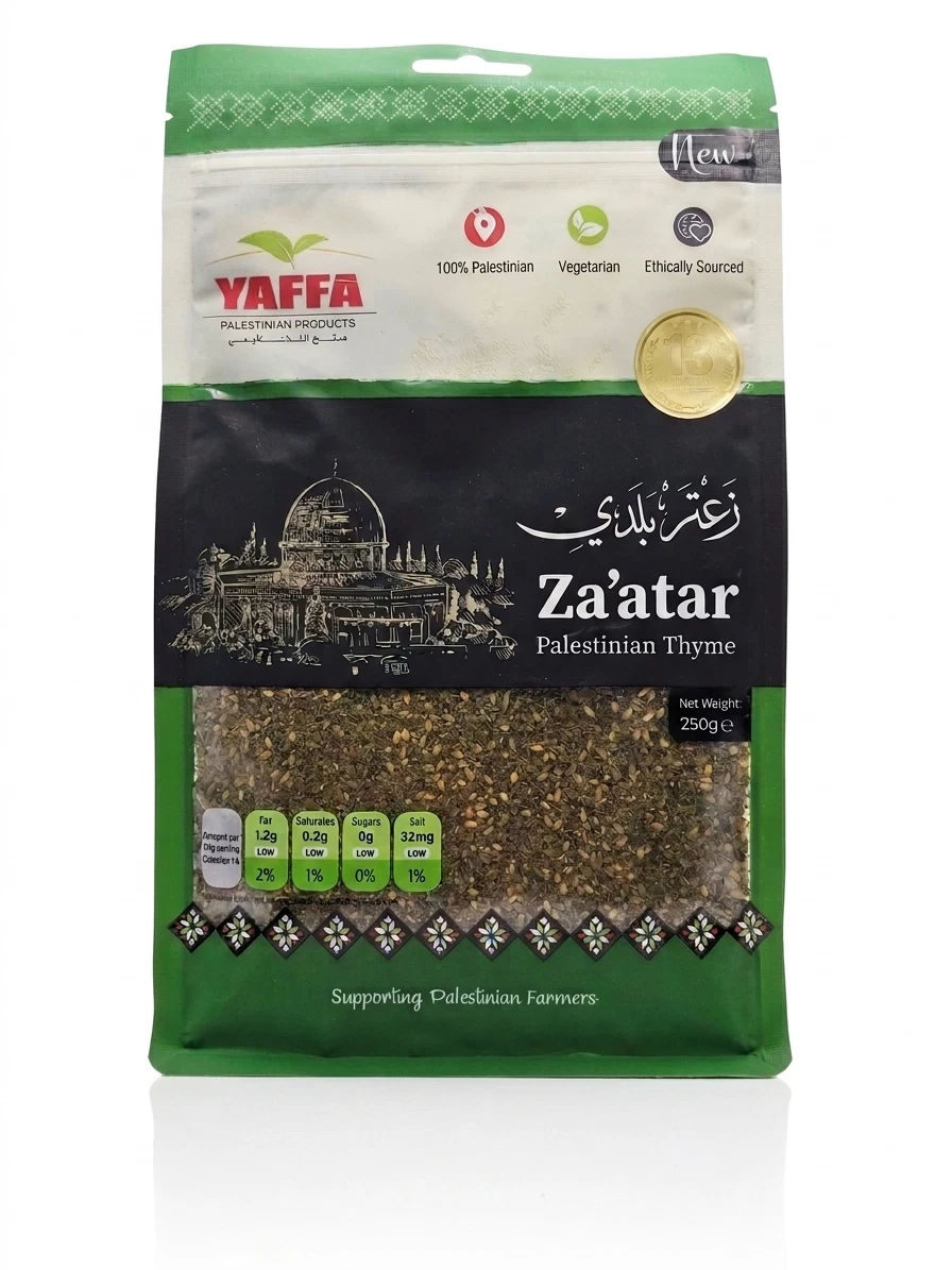 Jaffa Zaatar | Thyme Mix