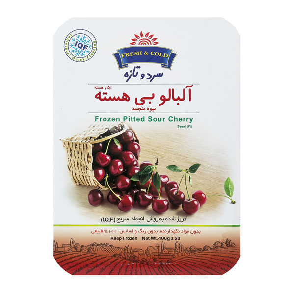 Fresh & Cold Frozen Pitted Sour Cherry