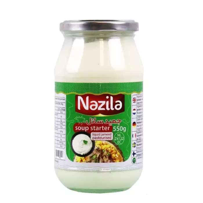 Nazila Soup Starter