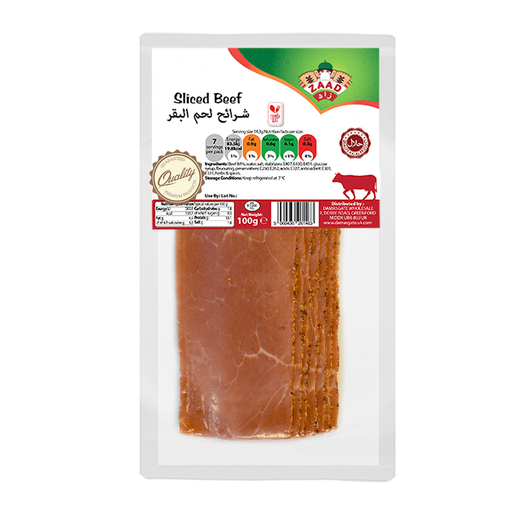 Zaad Halal Sliced Beef