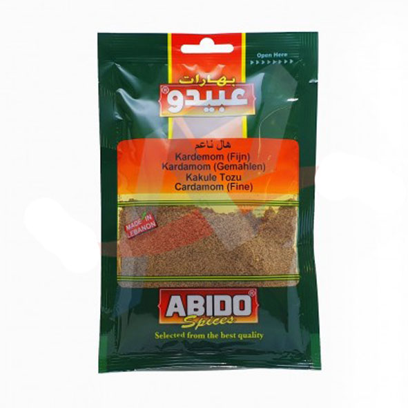 Abido Ground Cardamom