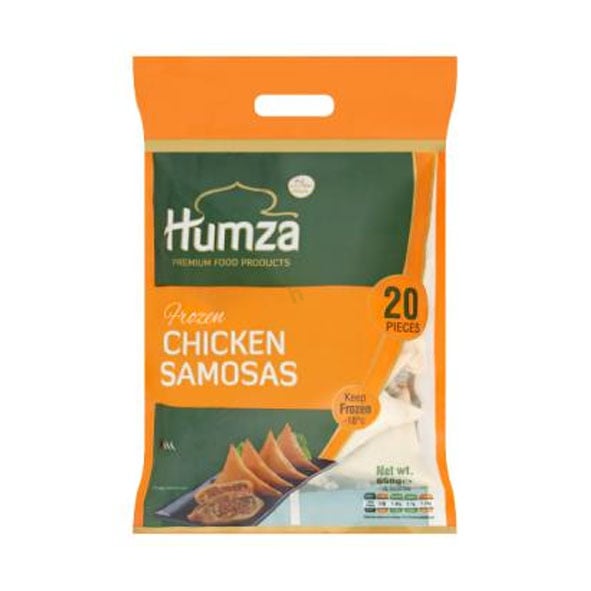 Humza Frozen Chicken Samosas