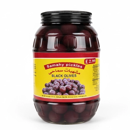 Samahy Black Olives