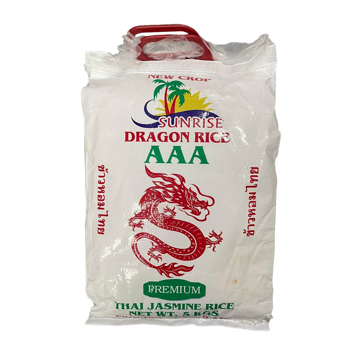Sunrise Dragon Rice Thai Jasmine