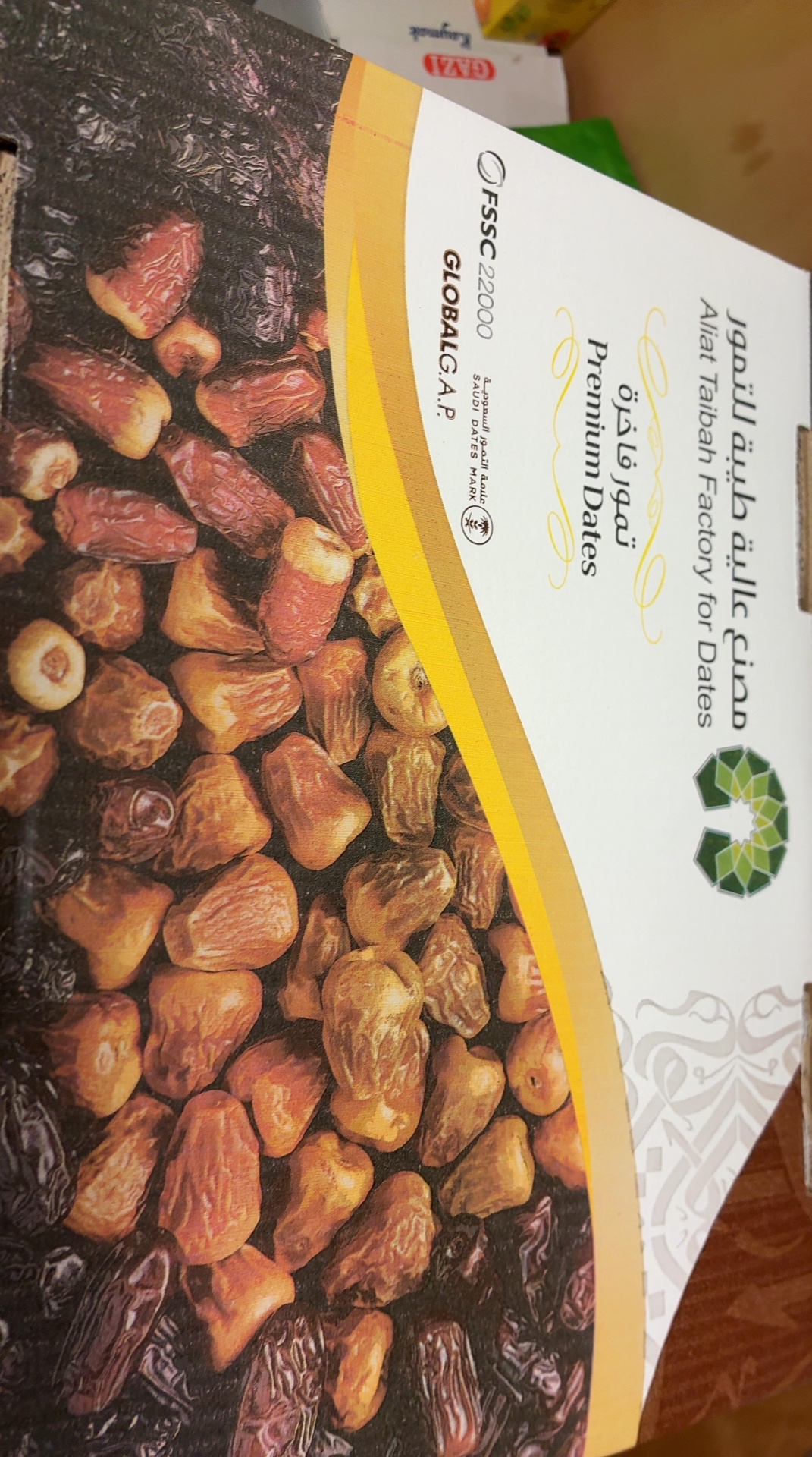 Sagai (Suquey) Premium Dates  From AL-MAdina Al-Munawara