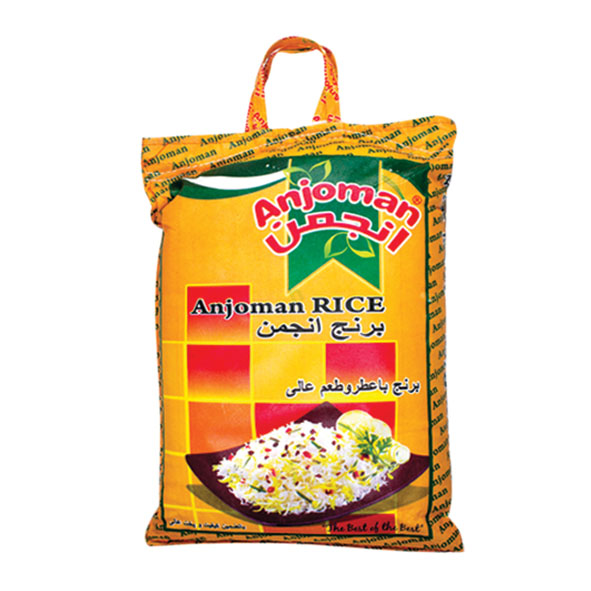 Anjoman Rice Sella Extra Long