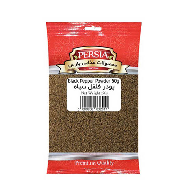 Persia Black Pepper Powder