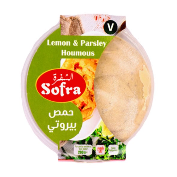 Sofra Lemon & Parsley Houmous