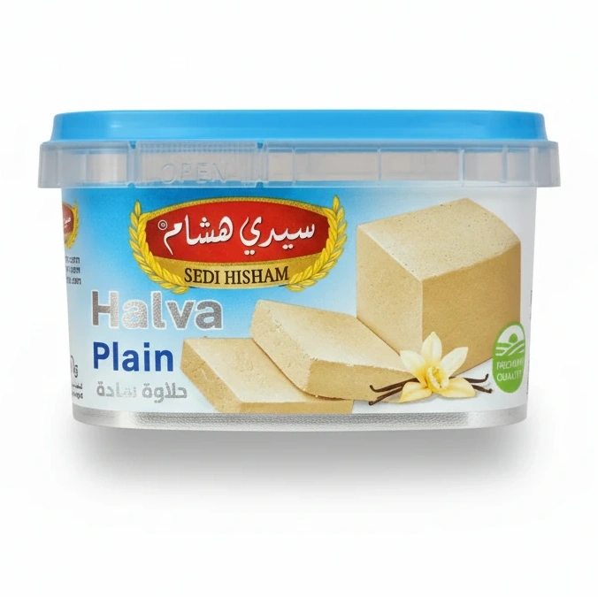 Sedi Hisham Plain Halva