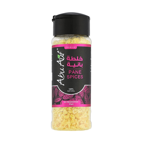Abu Auf Chicken Pane Spices | بهارات البانيه من ابو عوف