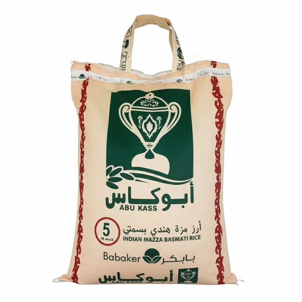 Abu Kass Mazza Basmati Rice