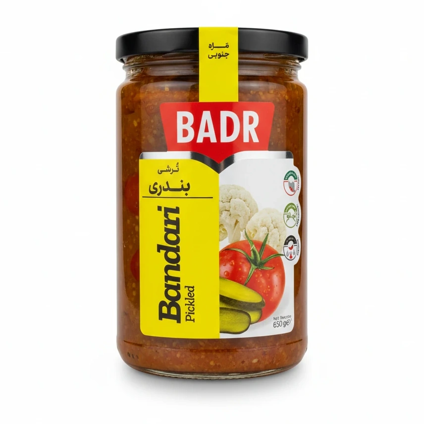 Badr Bandari Pickled Mixed Vegetables