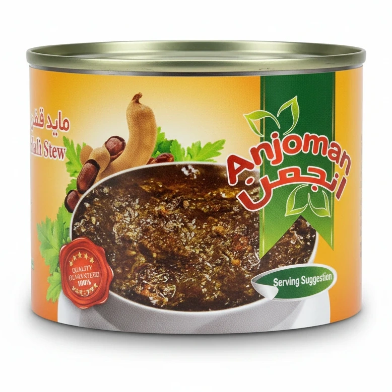 Anjoman Ghalie Mahi Fish Stew