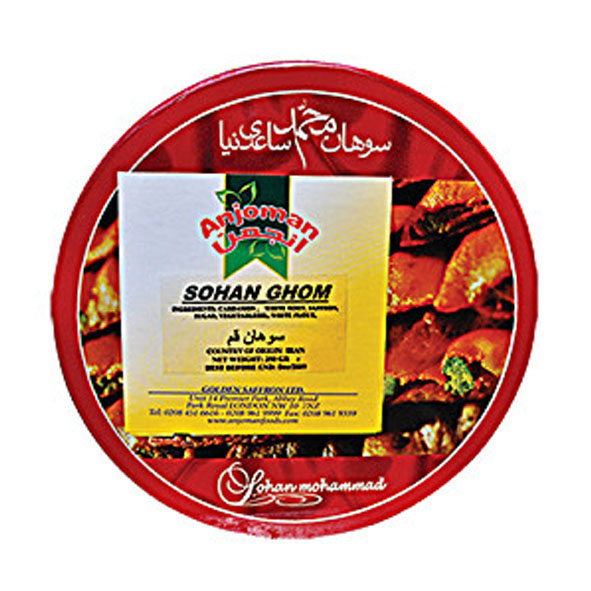 Anjoman Sohan Ghom Loghme