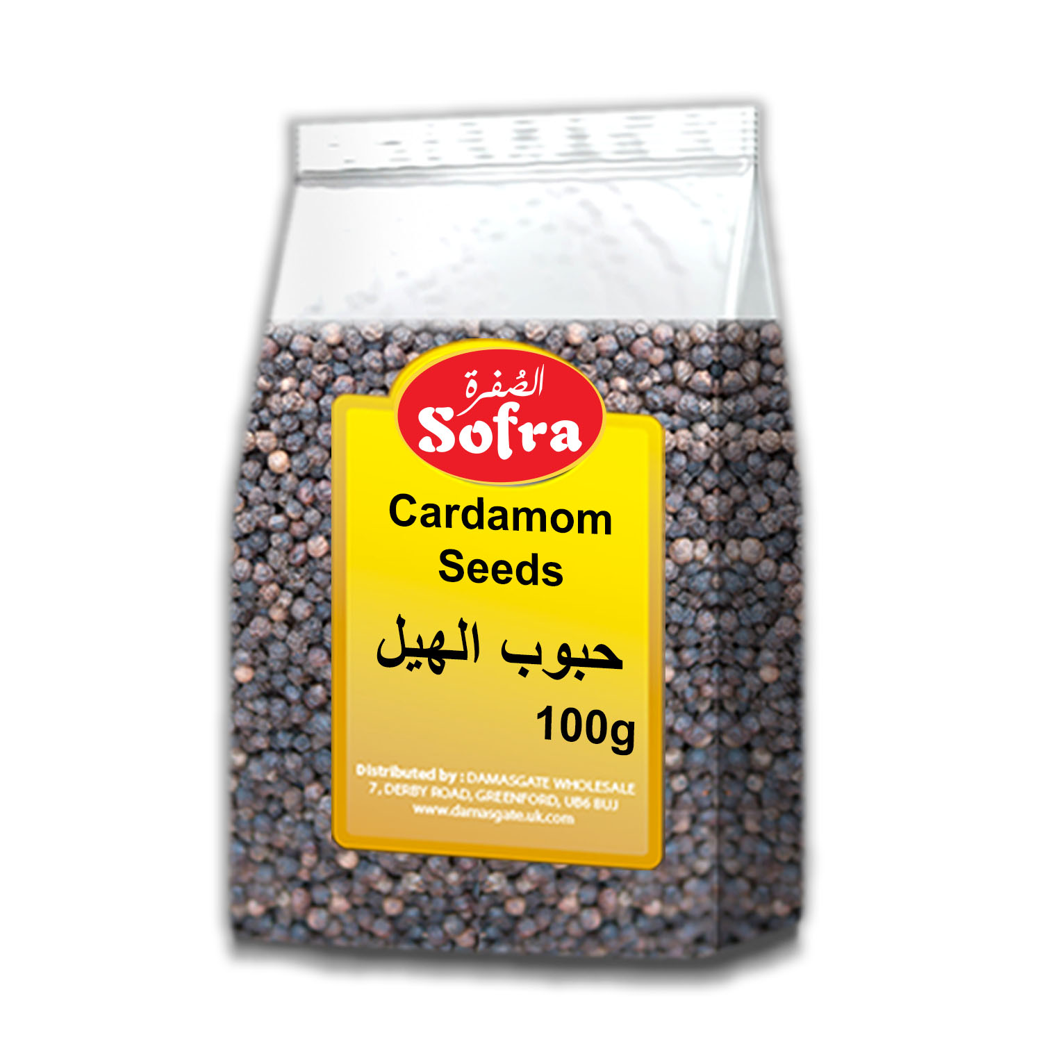 Sofra Cardamom Seeds