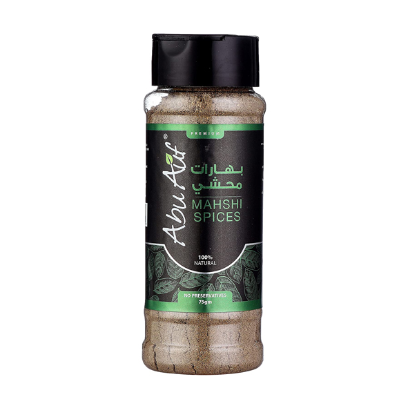 Abu Auf Dolma's Spices | بهارات المحشي من ابو عوف